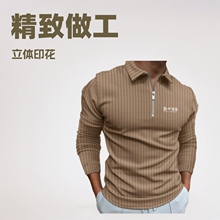 2023羳WﶬվRd¿POLO朗lyLʿR