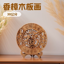 �N������ľ�A�ΰ宋ľ�|��ɫ��ʽ��ľ���P�b�����������l