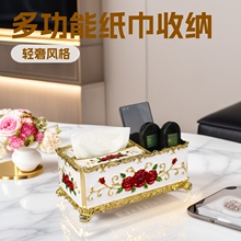 �͏d���ֵ�����м����p�ݳ鼈�ж๦�������b�����ռ{���l����