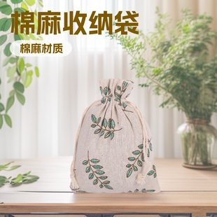 13*18���~�����ռ{�����ڳ��K���~�YƷ���޲������y�����S��ֱ��