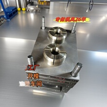 塑料制品 注塑模具 五孔气泵外壳模具 来样模具开模