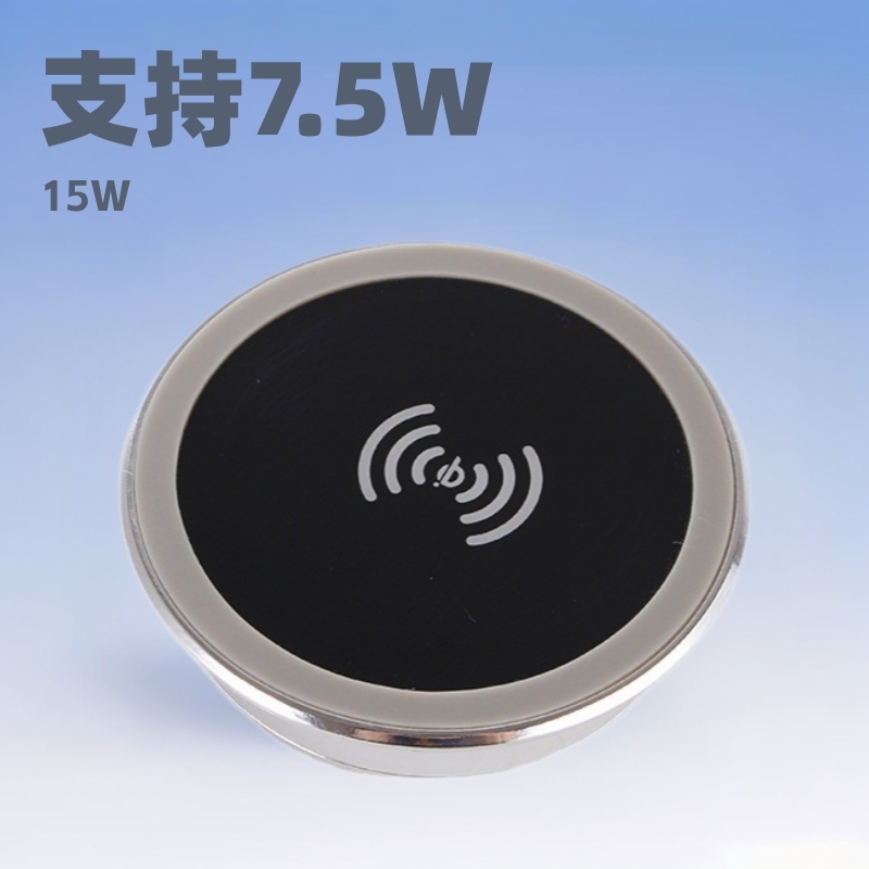 デスクトップ内蔵ワイヤレス充電器 15W ワイヤレス充電器内蔵サポート 7.5W Apple Android 10W 充電に適しています|undefined