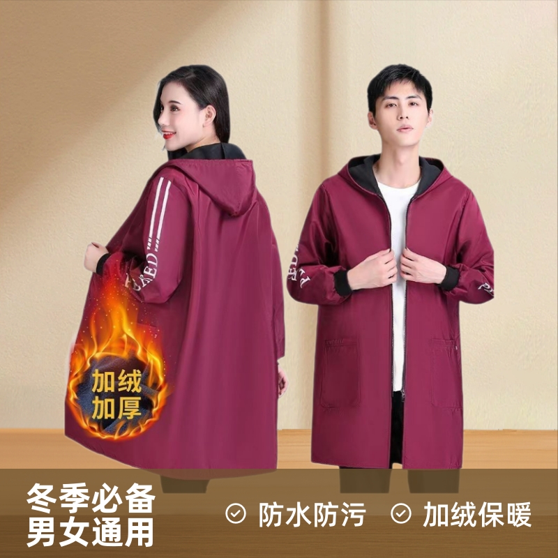Customized Work Clothes Waterproof Velvet Smock Long-Sleeved Outer Coat Men's and Women's Home Kitchen Cooking Apron Winter