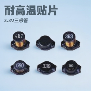 �NƬ����늸�RS3316-3R3 �����@���NƬ����늸� ��ʽ�ܷ�ֱ�N