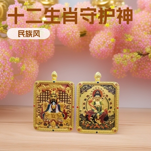 �p�����w�ƿ����o���堔ʮ����Ф�`��������ķ���~�̽����w����