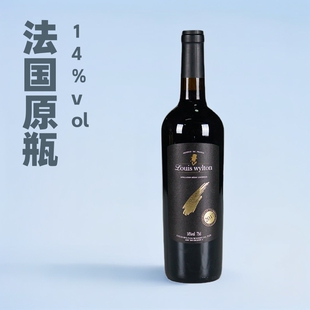 �S�����l����ԭƿ�M�ڼt��ˮʳƷ÷�������ƿ14�ȸɼt���Ѿư��]