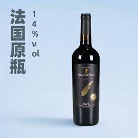 厂家批发法国原瓶进口红酒水食品梅多克重型瓶14度干红葡萄酒包邮