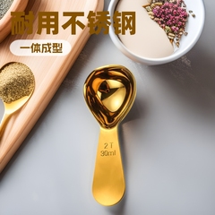 工場直接販売ステンレス鋼 15 センチメートルコーヒー豆計量スプーン 30 ミリリットル粉ミルクスプーンスケール計量スプーン快適なハンドル