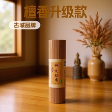��Ʒ�ų��ư��b��̴��������27cm500g�����҃�Ѭ��ؕ��������ζ