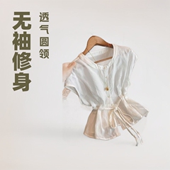 白色系带收腰圆领无袖修身衬衫女2025夏季新款显瘦上衣清爽透气