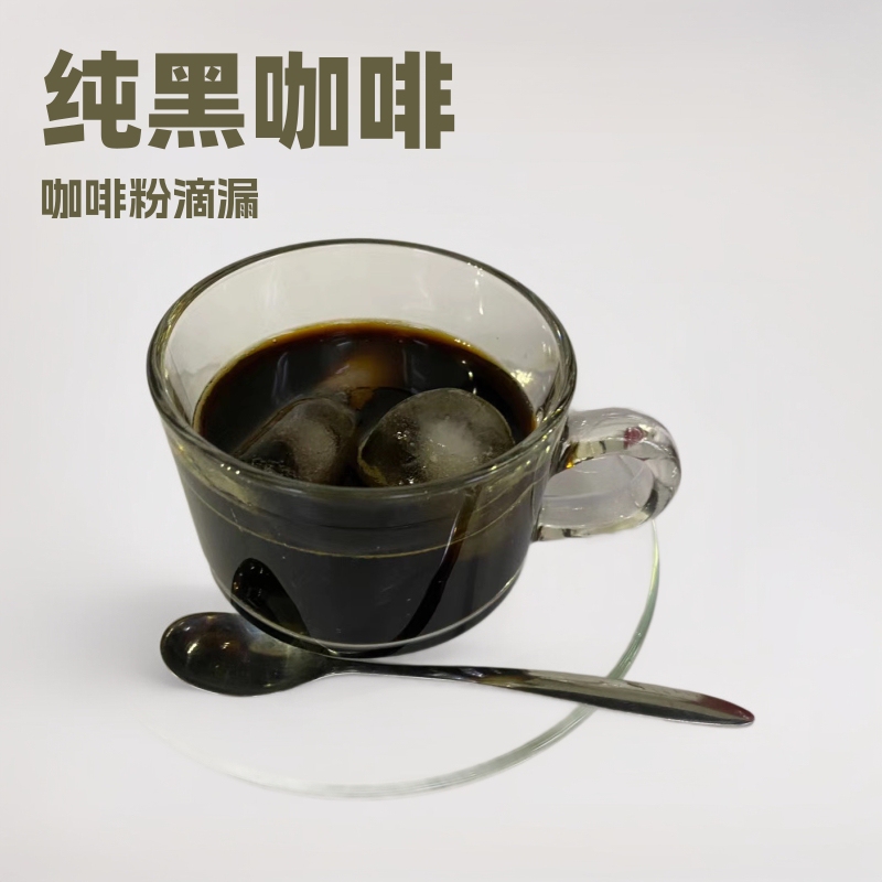 Vietnam imported cat shit coffee powder pure black special drip coffee factory wholesale and retail integrated 300g per can Vietnam imported cat shit coffee powder pure black special drip coffee factory wholesale and retail integrated 300g per can