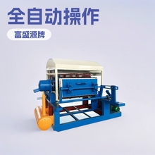 ���S���� 2000Ƭ�u�G��ɵ������a�� С�͵��г��͙C����S��