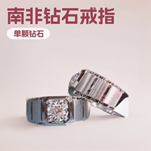 ��ʿ�Ϸ�荽���������Ȼ�ʯ��ָ�r��18K�׽��ָ���l���