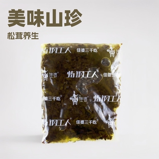 ������ɽ�������偵���120g �����B���圫��� ��������_����u