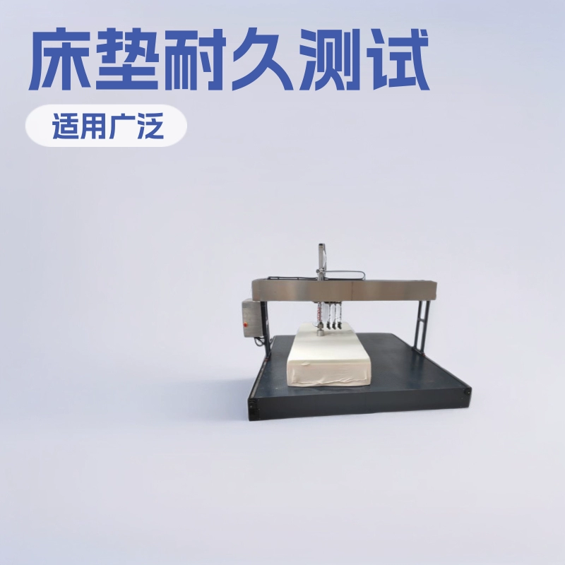 Электронная машина для испытаний на растяжение, механика кромок, прочность, механические свойства, сжатие, усталость, машина для испытаний на растяжение