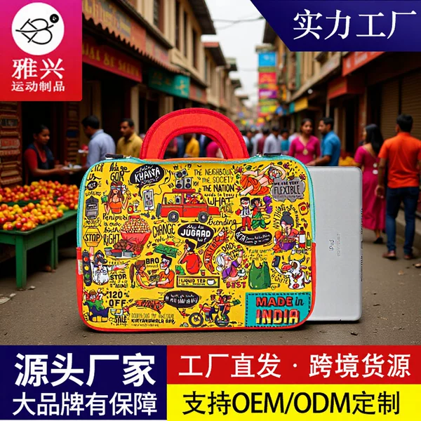 Factory direct diving material liner bag 14 inch invisible laptop bag colorful laptop handbag