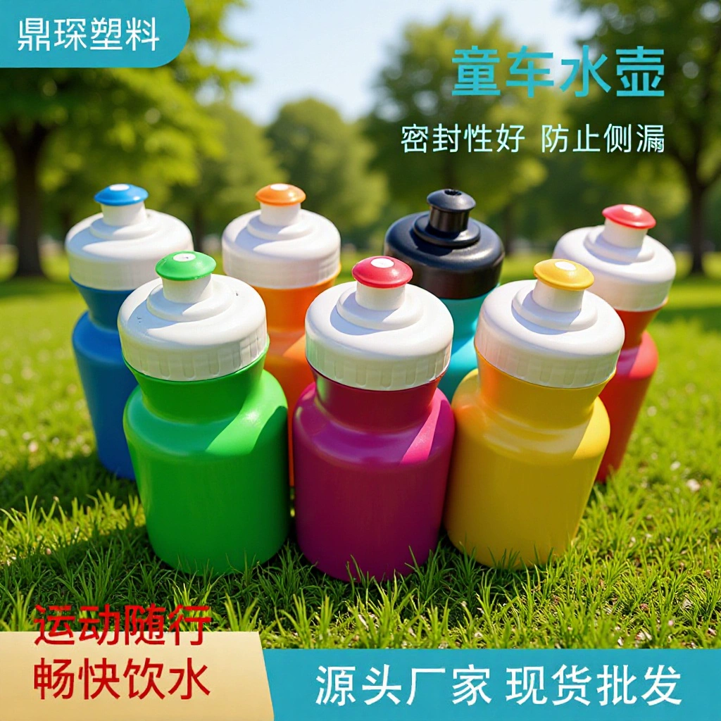 Производитель велосипедных чайников, оптовая продажа, пластиковый чайник большой емкости с крышкой, детский велосипедный чайник для занятий спортом на открытом воздухе