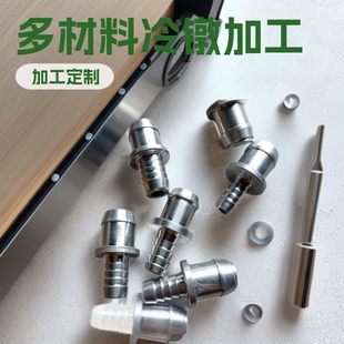 ������煏S�๤λ��煼ӹ��� ܇���Cе���304���P䓷ǘ˼��ӹ�