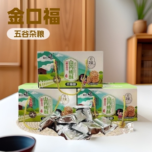 ��ڸ�����s�Z�ɽș����Ҭ���r��ɪ������b���e��ʳɟo