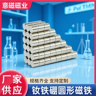 �S�F�𷴏������ÈA�δ��F5x3/4/5/6mm ���Ŵ���  �A���δ��F