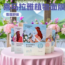 ȻϲRĤaˮٺϲđѩɏѩֲW澏