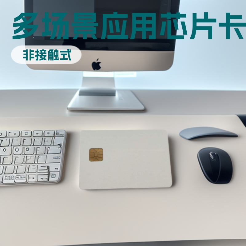 ڹרҵ THD89оƬ  ˫   ǽӴʽоƬ