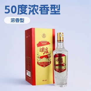 �׾Ƽt�ƾd���ׯ50�ȝ���������6ƿ*500ml��������Ͱ׾Ƽ��Z