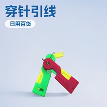 һԪ ���ð�؛ һԪ�� ����� ������ ��ᘾ���