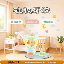 �羳Ӥ��������ͨ����ҧҧ�ְ���ʳƷ���轺ĥ������ͯ��߿�ˮ��