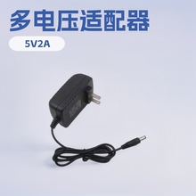 5V2A�Դ�m����5V 9V 12V 24VС�L�ȱO�ؙC픺�·��ͶӰ�x�����