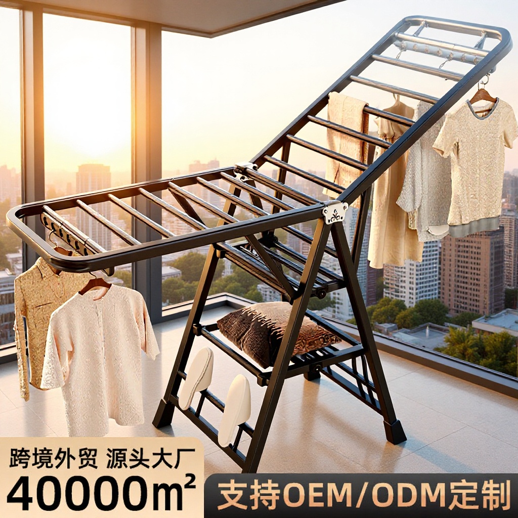 落地晾衣架家用阳台婴儿晒被子晒鞋挂衣杆美容院理发店折叠晾衣架