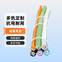 ���ˣ��o���~���Գ�����|XK-MFLEX-800