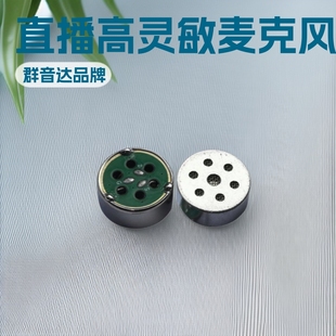 ���^160��ָ����о�v�O�w����ֱ��USB���`����ֱ������ԒͲ