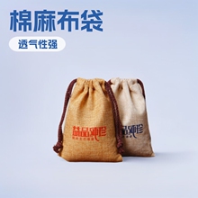 �ƙ����] ���鲼��͸���ԏ��YƷ����b�� ���K���ڼ���������