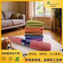 Դ�^���S�������a��ë�q��̺�؉|ѩ�᠖�q����|�����z�w�S���|