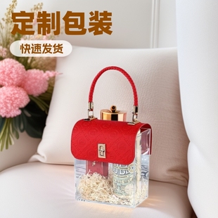 Hand Gift Box Metallic Leather Transparent Acrylic Gift Box Advanced Sense Light Luxury Flip Cover Gift Box