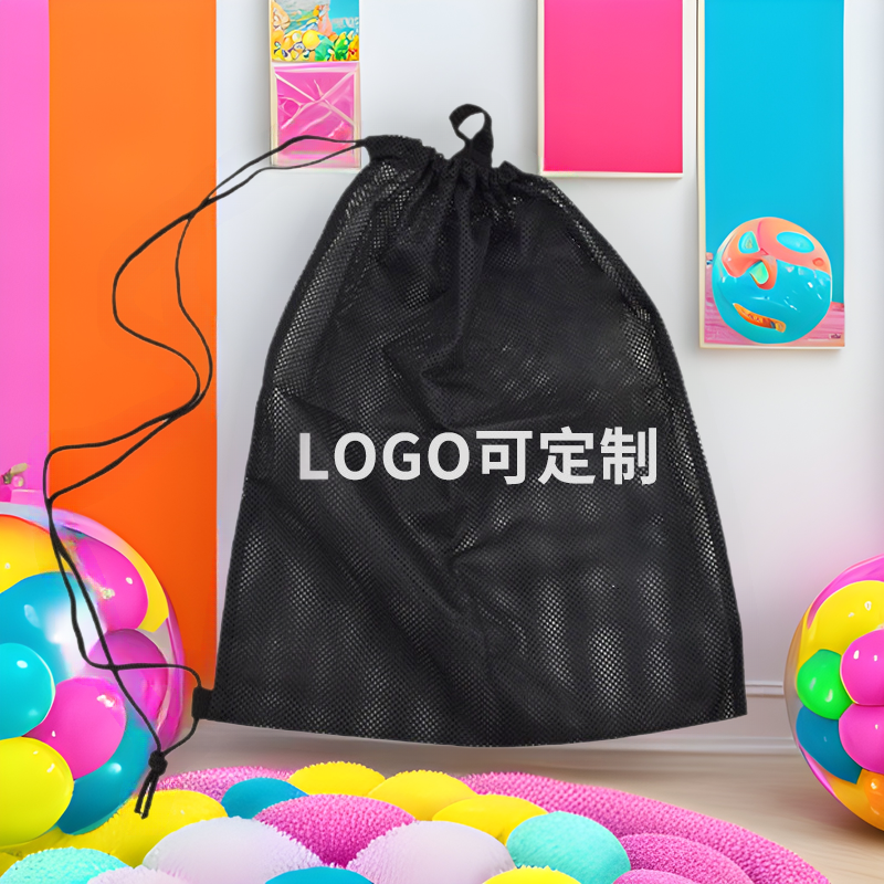 儿童水球玩具网袋便携束口袋布袋运动户外毛巾网眼收纳袋跨境热销