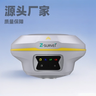 Huate I89 Video Measurement Rtk Dual Camera Rtk Gnss Receiver