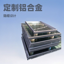 �����X�Ͻ���Ļ���_���� �[�������Ԫʽ�cʽ��̼Ļ���_����