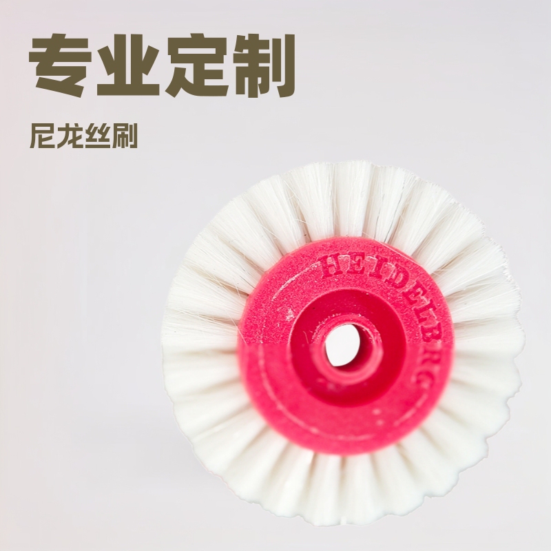Nylon silk Cordyceps cleaning brush electric electric drill cleaning soil decontamination bristle brush special-shaped round brush wheel