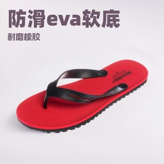 ベトナム製スリッパ 夏用 メンズ ビーチサンダル EVA素材 履きやすい 滑り止め 耐摩耗性 ゴム製 ソフトソール ビーチシューズ