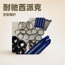 YɿĪZݗUöDf򹝽M ݗUfN Ǽ