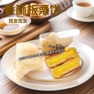 �F�l�F�l���ְ������ʽ�ֹ�������G�����y���c��ʳ���cС��