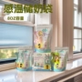 摩洛哥源头感温定制母乳袋