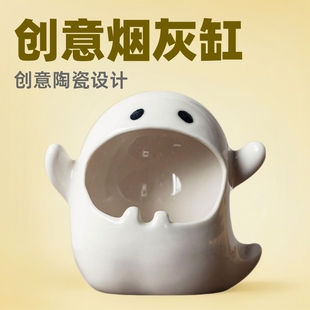 2023 New Arrival Ceramic Ashtray Ghost Fluttering Home Ornaments Home Bedside Ashtray Cartoon Doll for Men