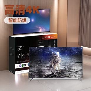 Foreign Trade Borderless TV Home 4K LCD TV Smart Explosion-proof Cable TV Full Screen