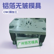 �X���ͺ�ģ��  �X���o��ģ��  �X�����a��