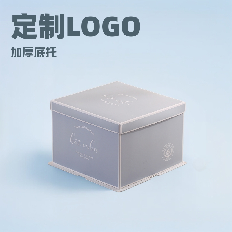 生日蛋糕盒6/8/10/12寸方形蛋糕卷三合一纸质单层烘焙包装子批发
