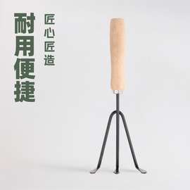 A03-DK8喷涂花园工具花卉耙小锄头钉耙头尖农用种菜工厂定制