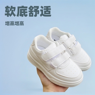 Children's White Shoes 2025 Spring & Fall New Boys' Sports Shoes Low-Top Girls' Casual Sneakers Soft-Soled Baby Shoes